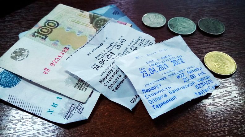 В Старом Осколе подорожает проезд в общественном транспорте