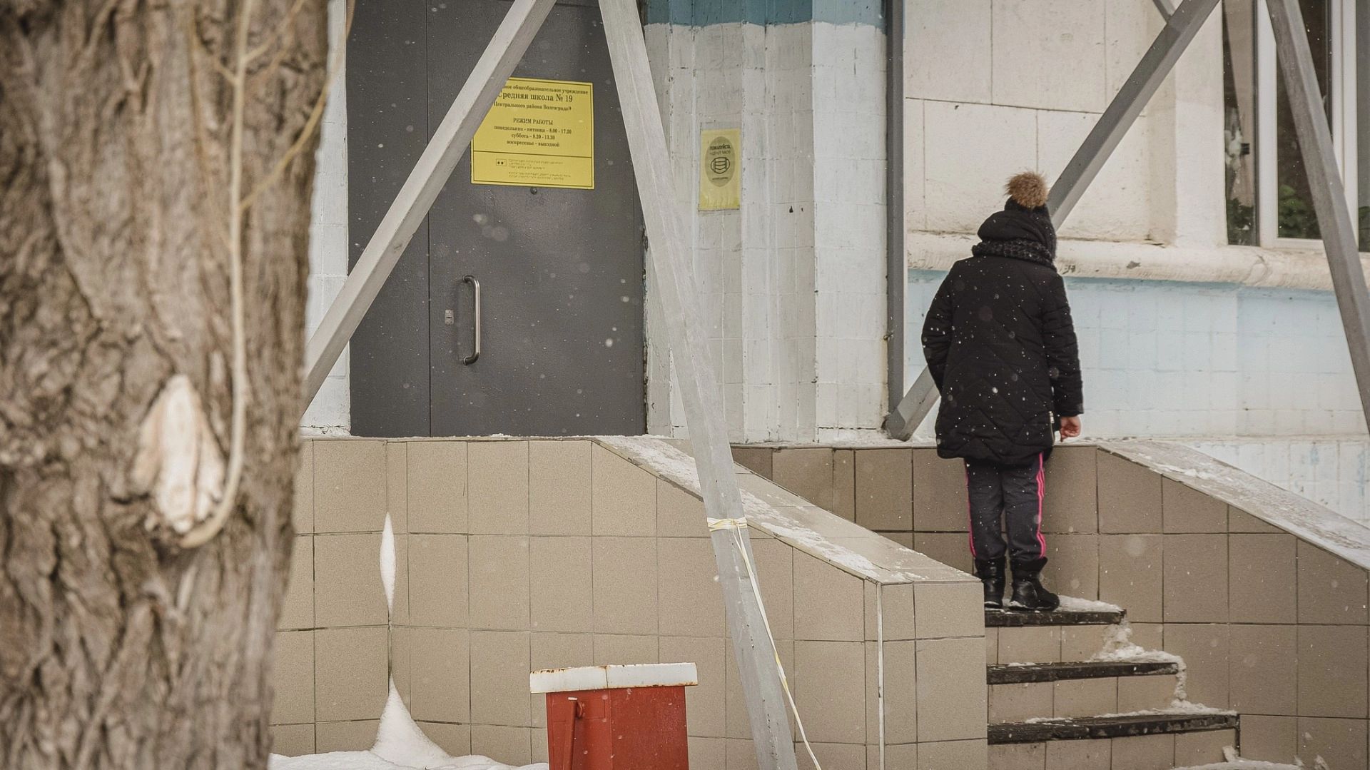 В белгородской спортшколе объяснили платные занятия для детей