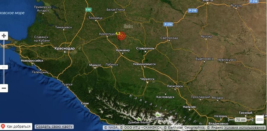 Землетрясение магнитудой 4,3 балла произошло в Краснодарском крае