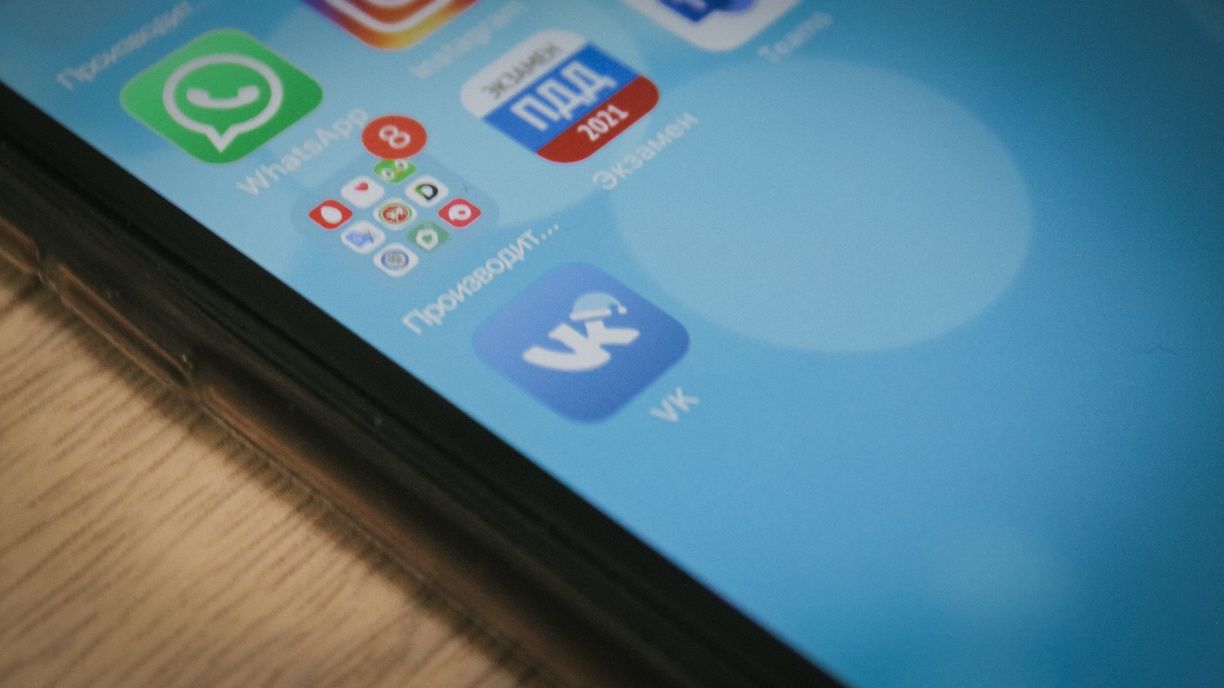 За последние две недели аудитория «ВКонтакте» увеличилась на 300 тыс. пользователей