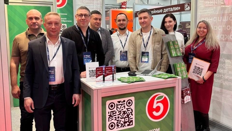 «Пятёрочка» планирует сотрудничать с сибирскими подрядчиками