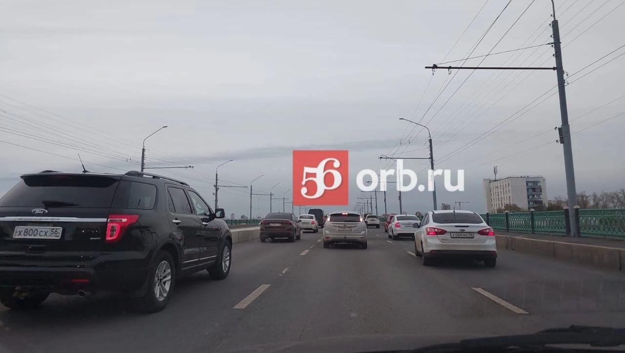 Пробка на дороге 