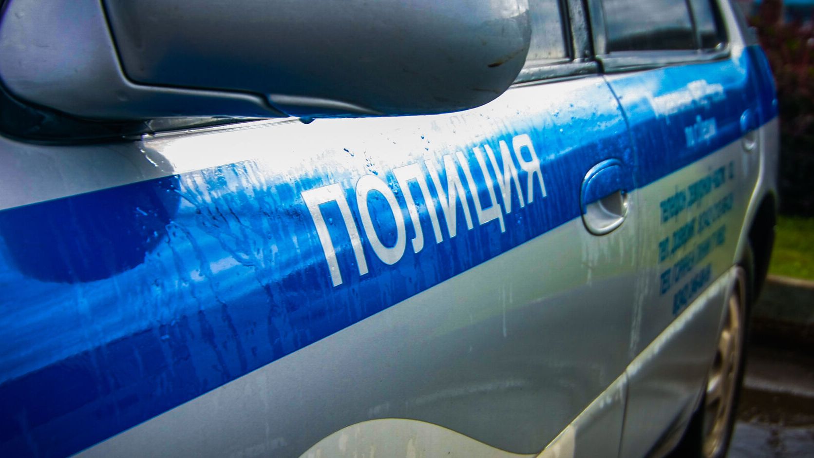 Уровень преступности в Пермском крае стал ниже
