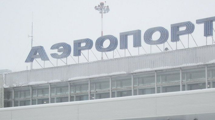 В Перми экстренно сел самолет из Бангкока