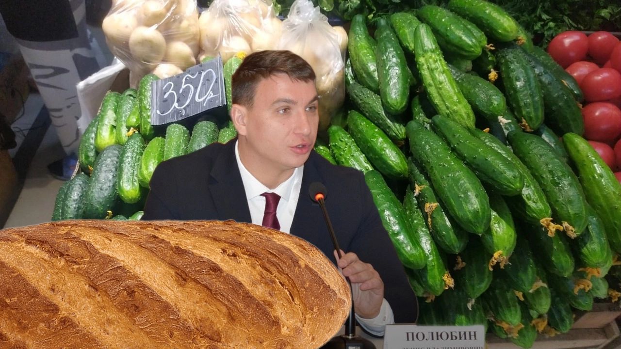 Затянем пояса потуже? Глава минэка Ставрополья о том, почему растут цены