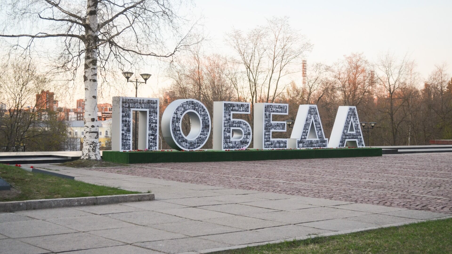 Центр Петрозаводска станет пешеходным на майских праздниках