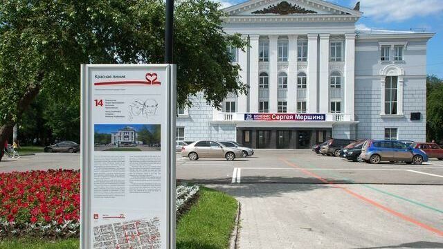Теперь билеты в Пермский театр оперы и балета можно купить через интернет