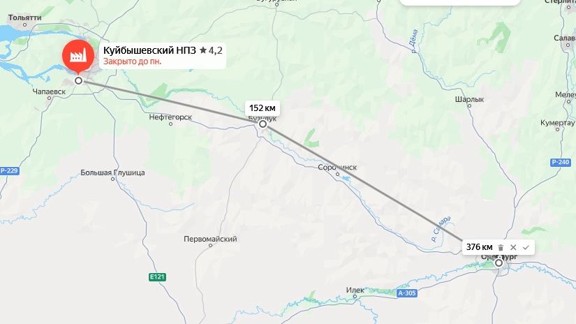 Расстояние