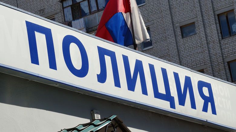 В Петербурге задержан предполагаемый курьер мошенников