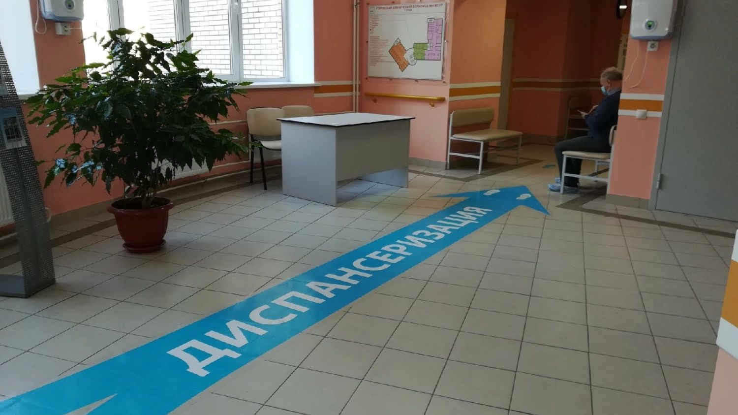Бесплатную диспансеризацию в рамках ОМС можно проходить регулярно