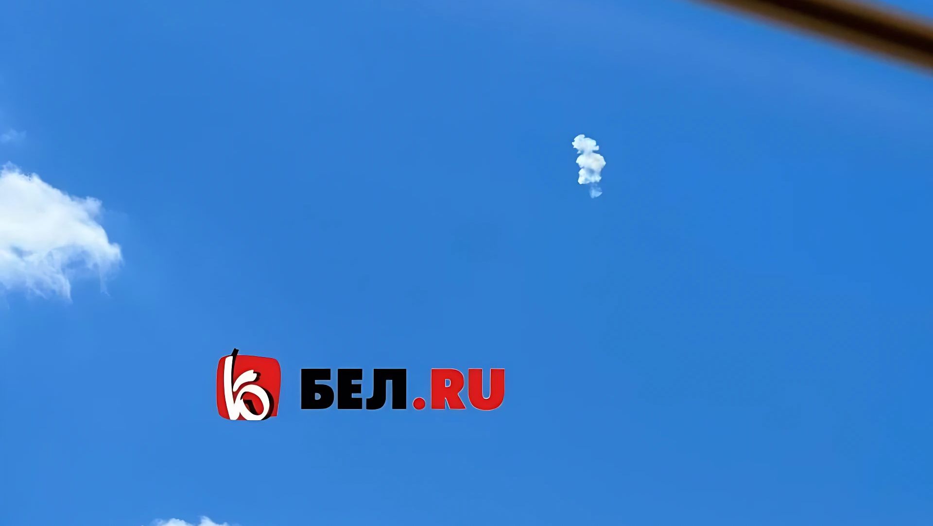 В Белгородском районе после обстрела ВСУ загорелась трава