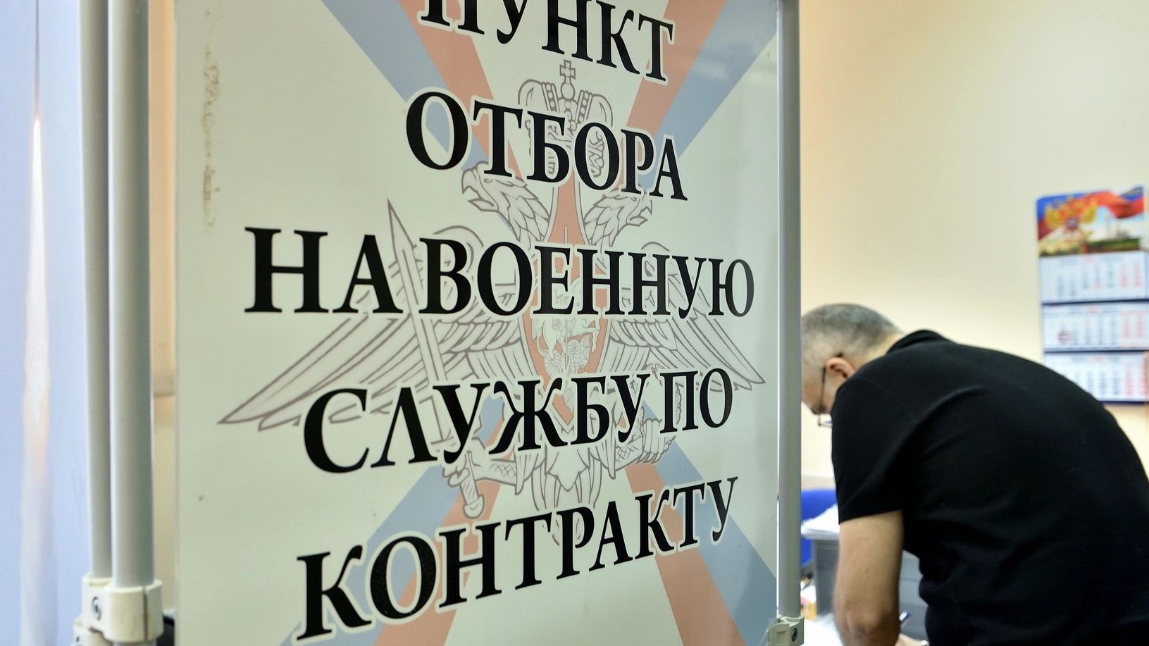 50 участникам СВО из Удмуртии списали до 10 млн рублей долгов