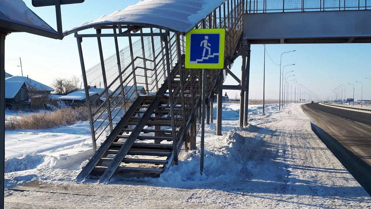 В Тюмени откроется новый надземный переход