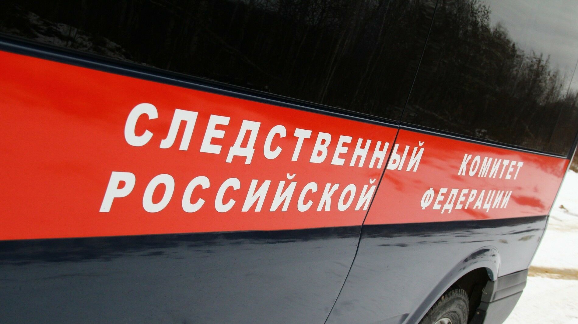 «Кто меня любит, у всех прошу прощения». Пермяк покончил с собой в прямом эфире
