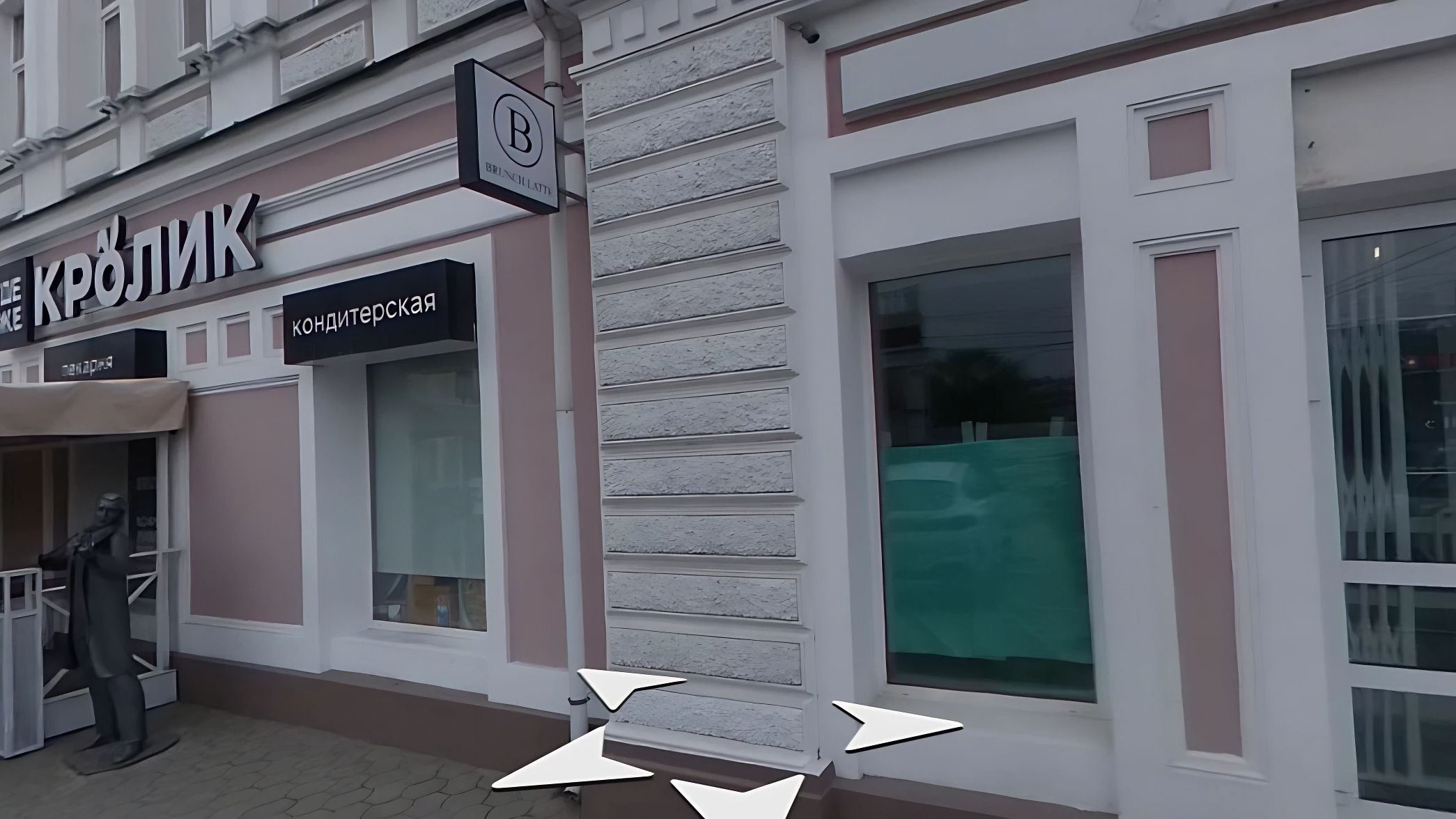 В омском ресторане «Где же кролик» в субботу замкнуло проводку