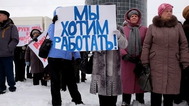 Виктор Басаргин представил в Москве пермский опыт регулирования рынка труда