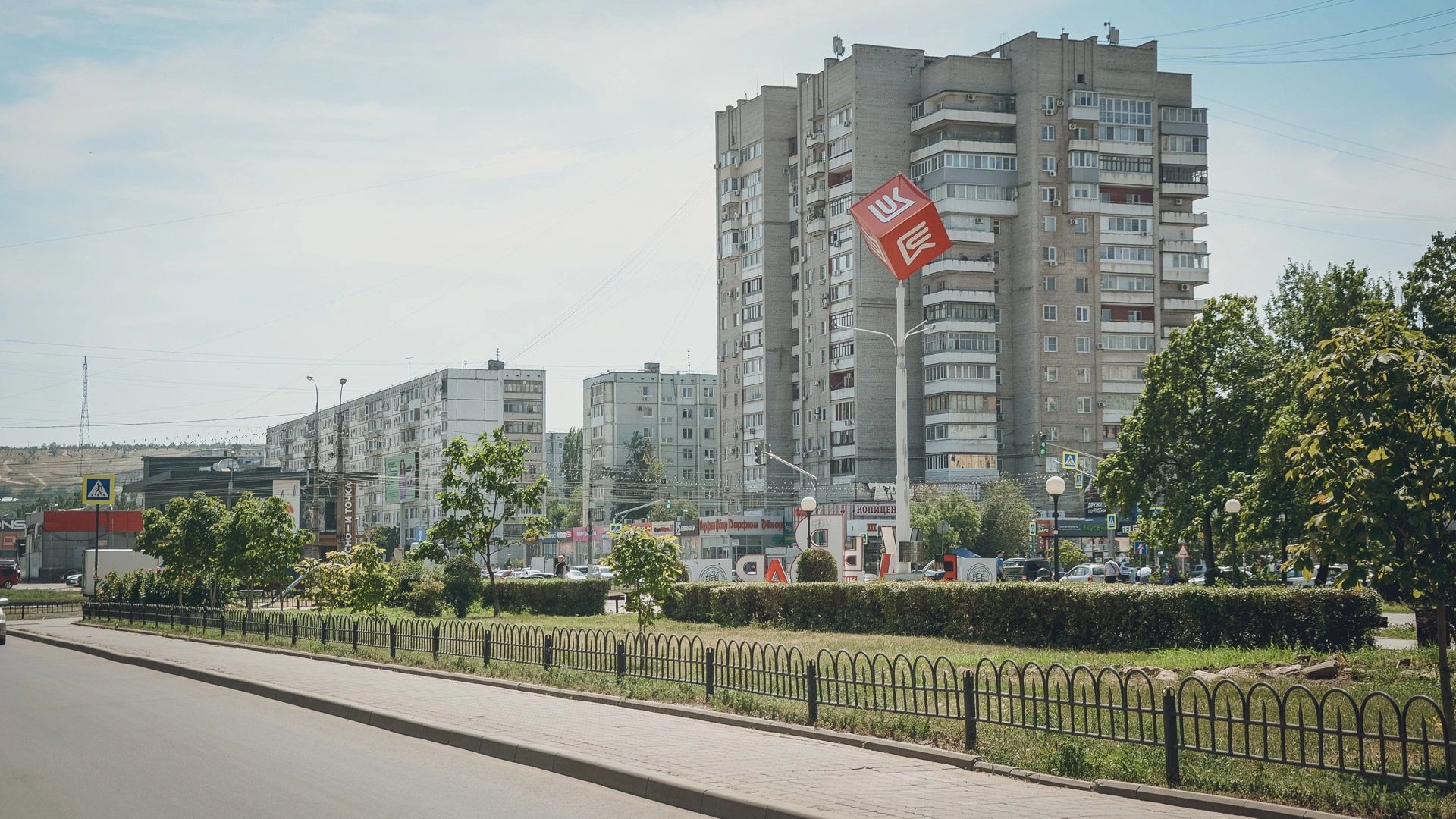 Парки, коллекторы и конгресс-центр: волгоградцам рассказали, как преобразится город