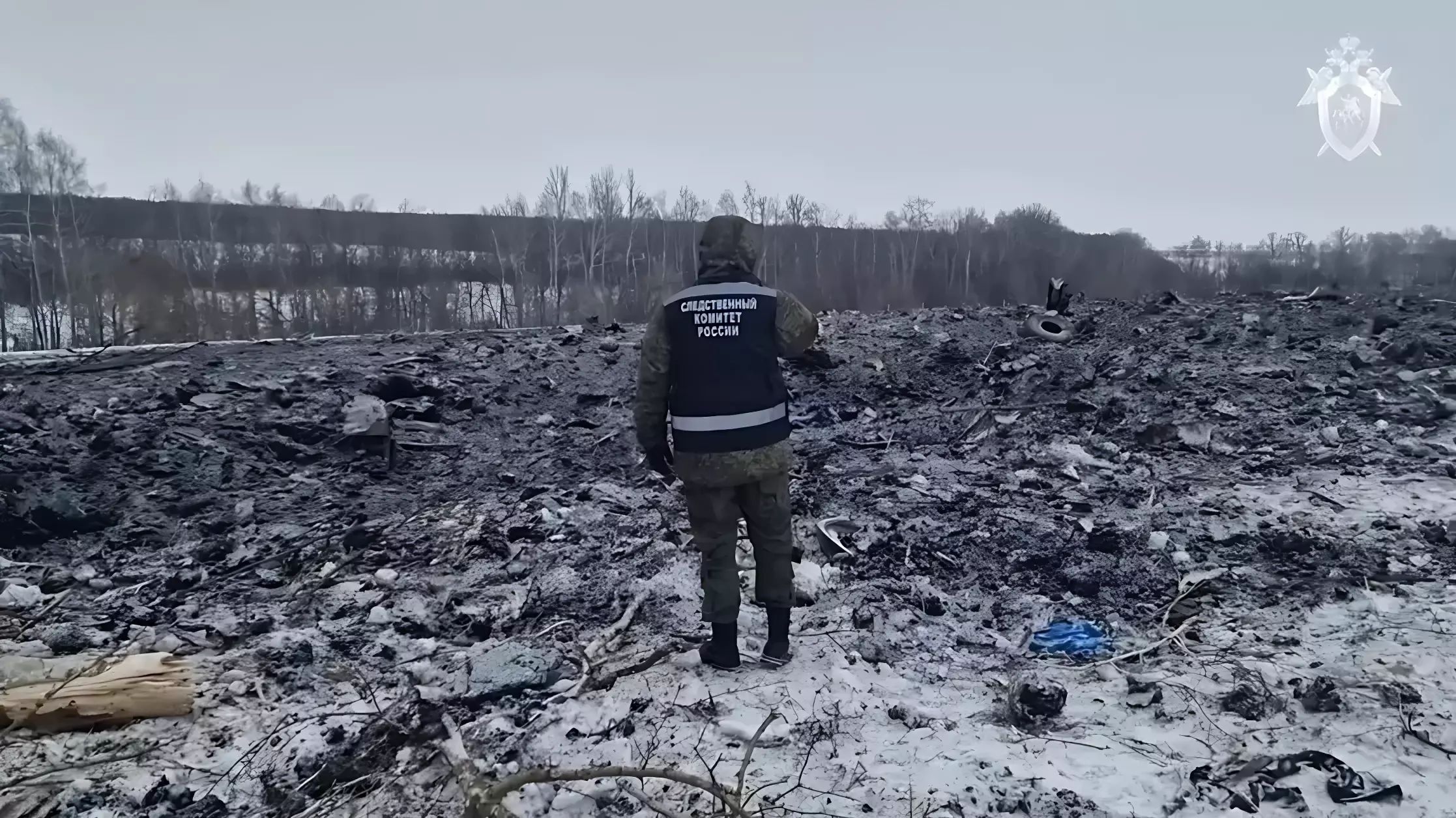 Следователи на месте крушения