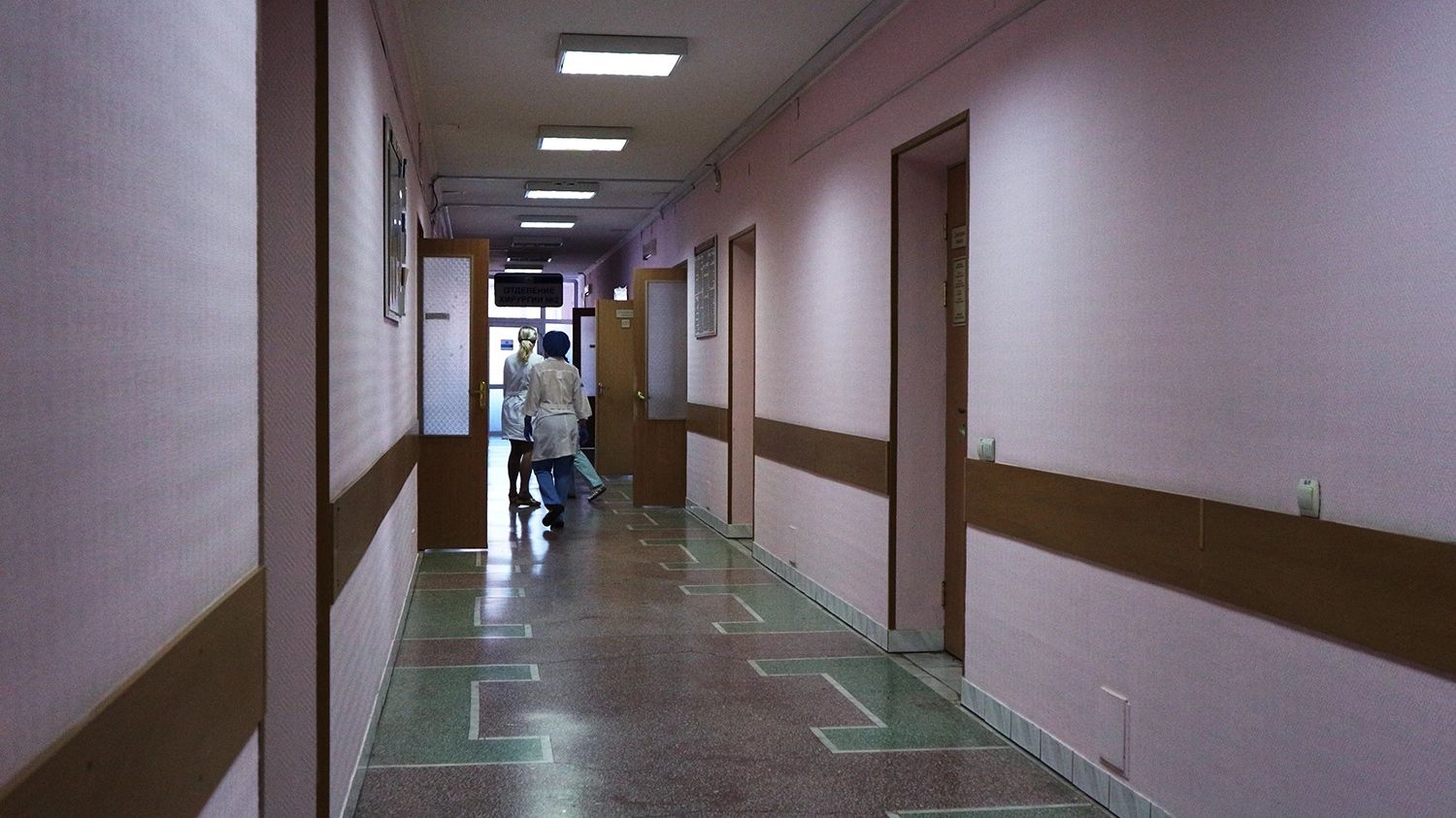 В больнице Первоуральска выявлены серьезные нарушения