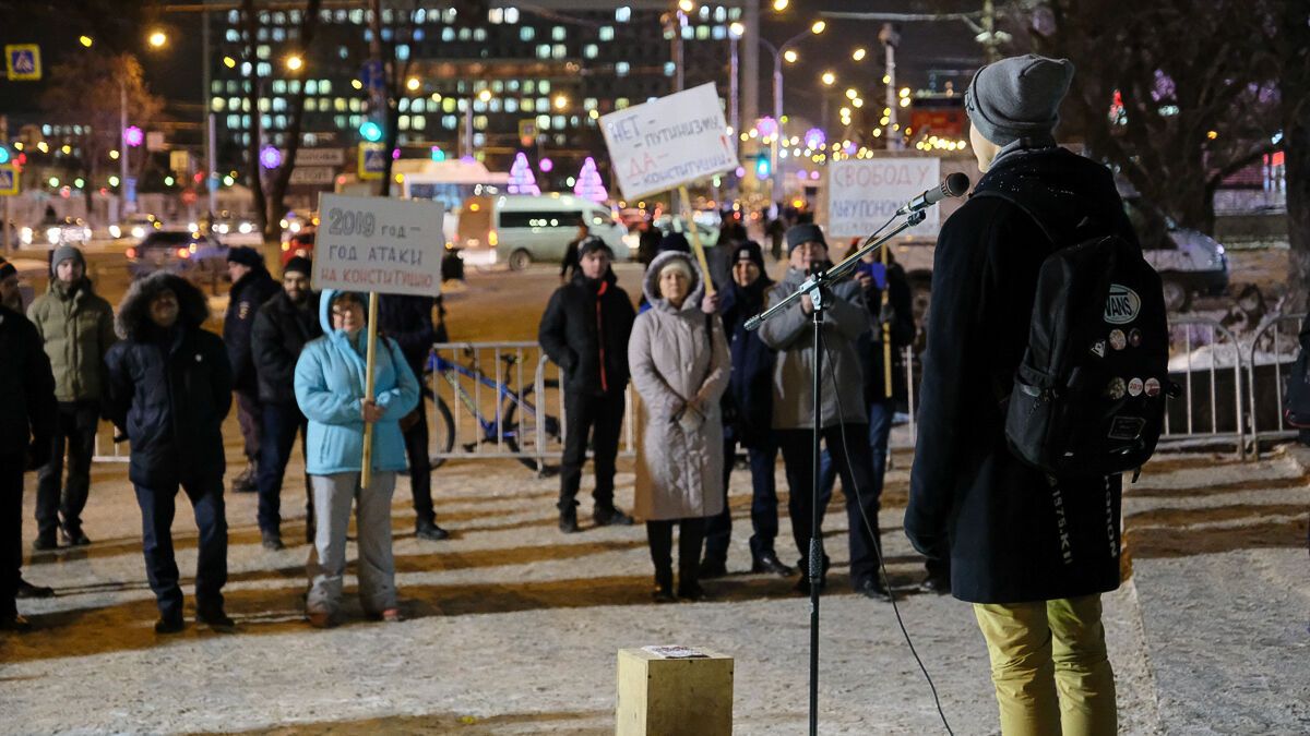 Пермская оппозиция провела митинг в защиту конституции. На него пришло около 30 человек