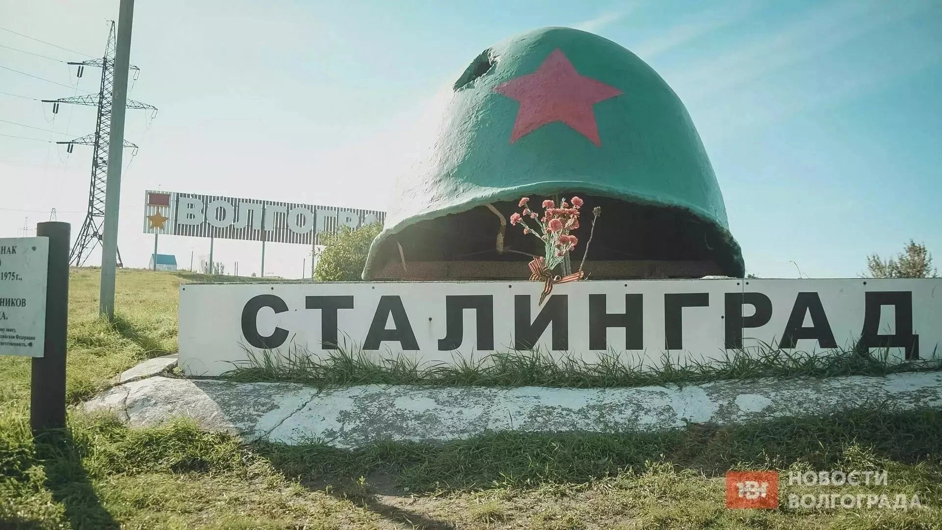 Секретность, скрытность, внезапность: операция «Уран» в цифрах и фактах