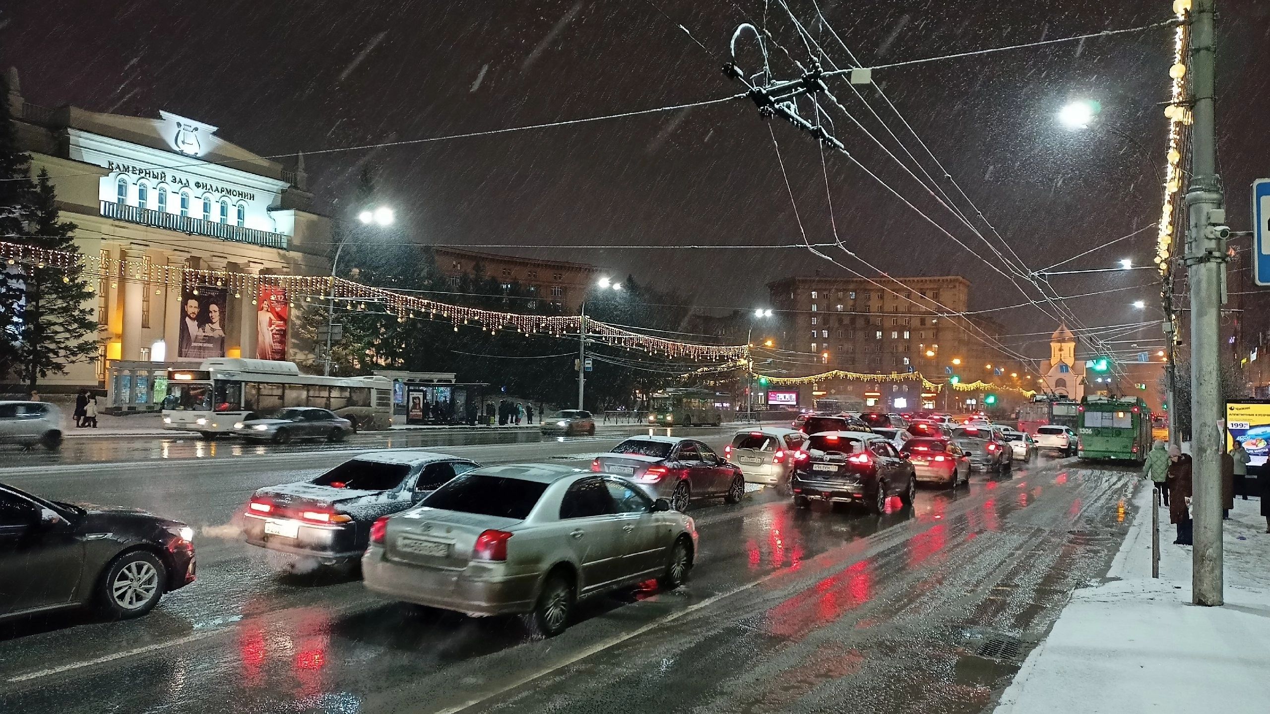 Улицу перекроют