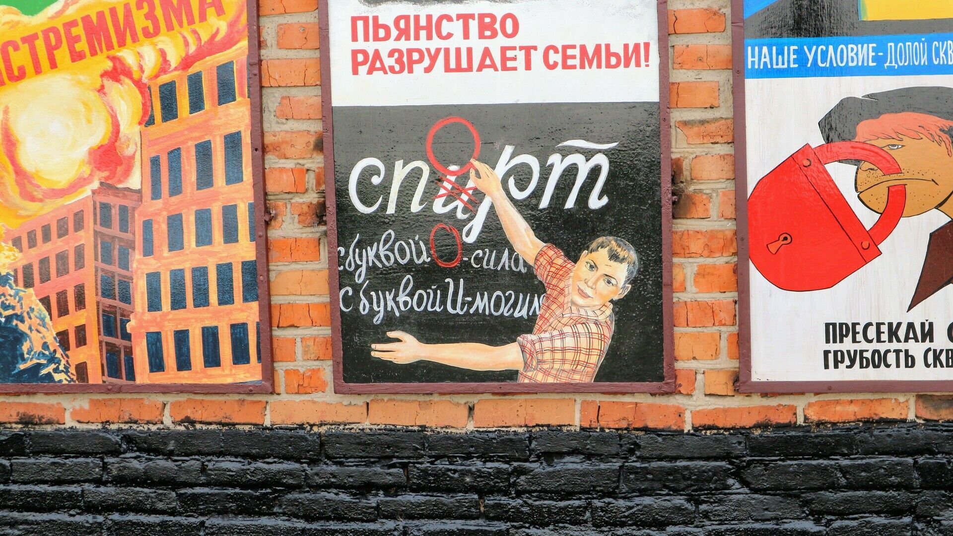 В Прикамье вдвое выросло число смертей от алкоголя. Почему мы тонем в спирте?