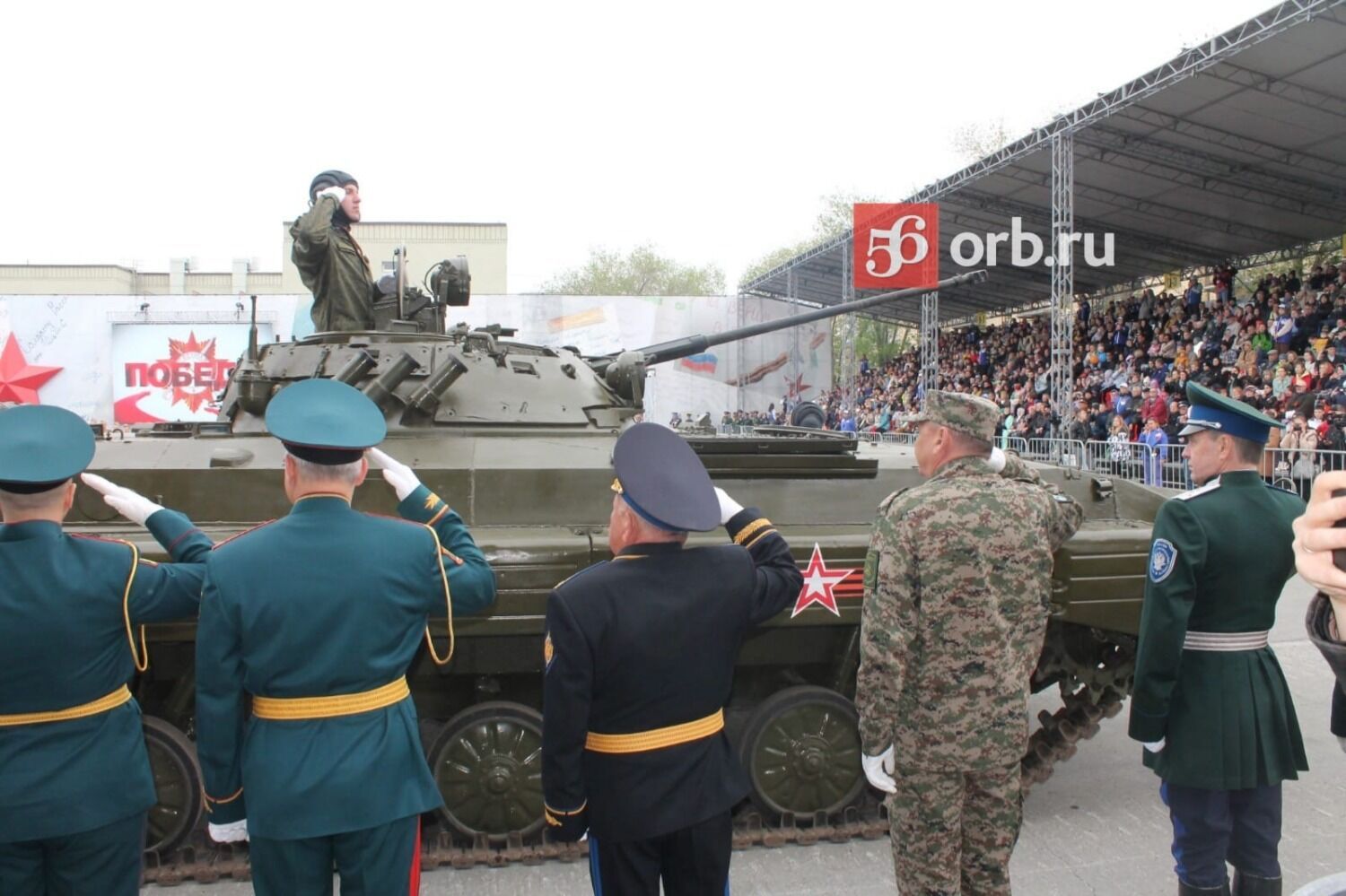 Колонна военной техники 