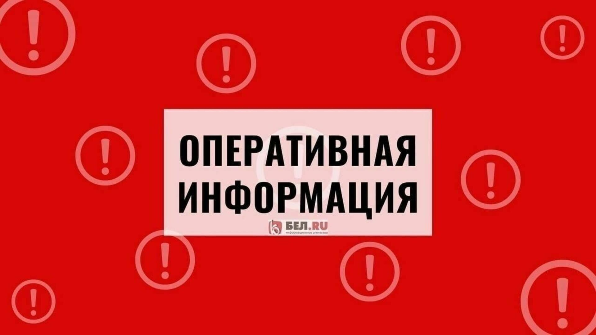 Над Белгородом сработала система ПВО