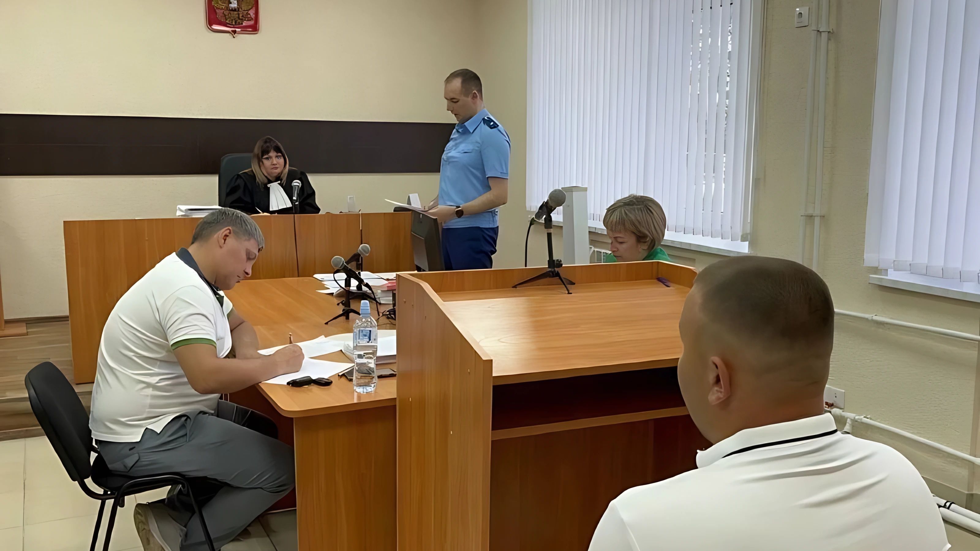 судебное заседание