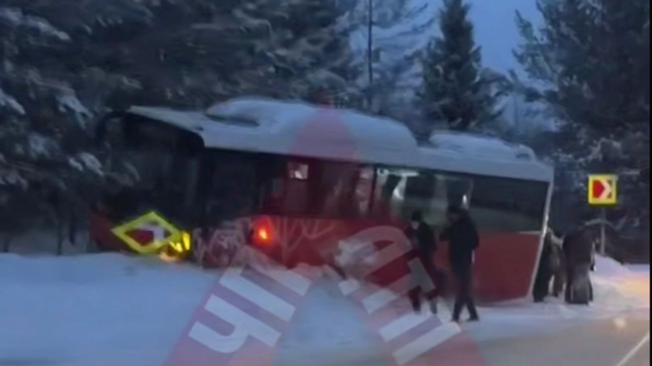 В ДТП с автобусом на трассе Оса — Кукуштан пострадали двое
