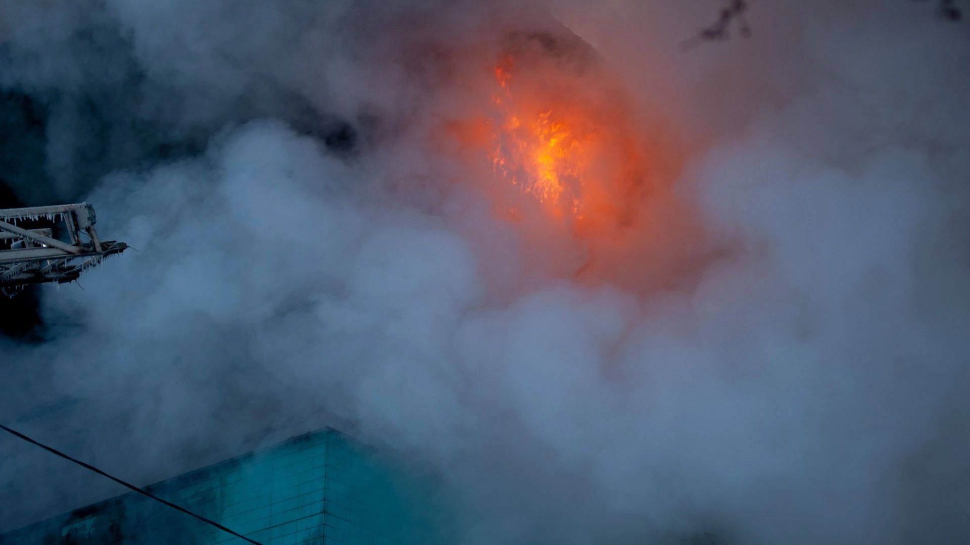 Пожар