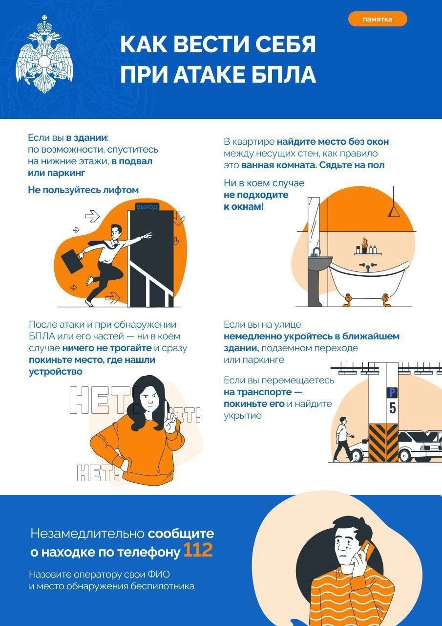 Нужно бросаться в сторону под углом 90 градусов от линии его движения