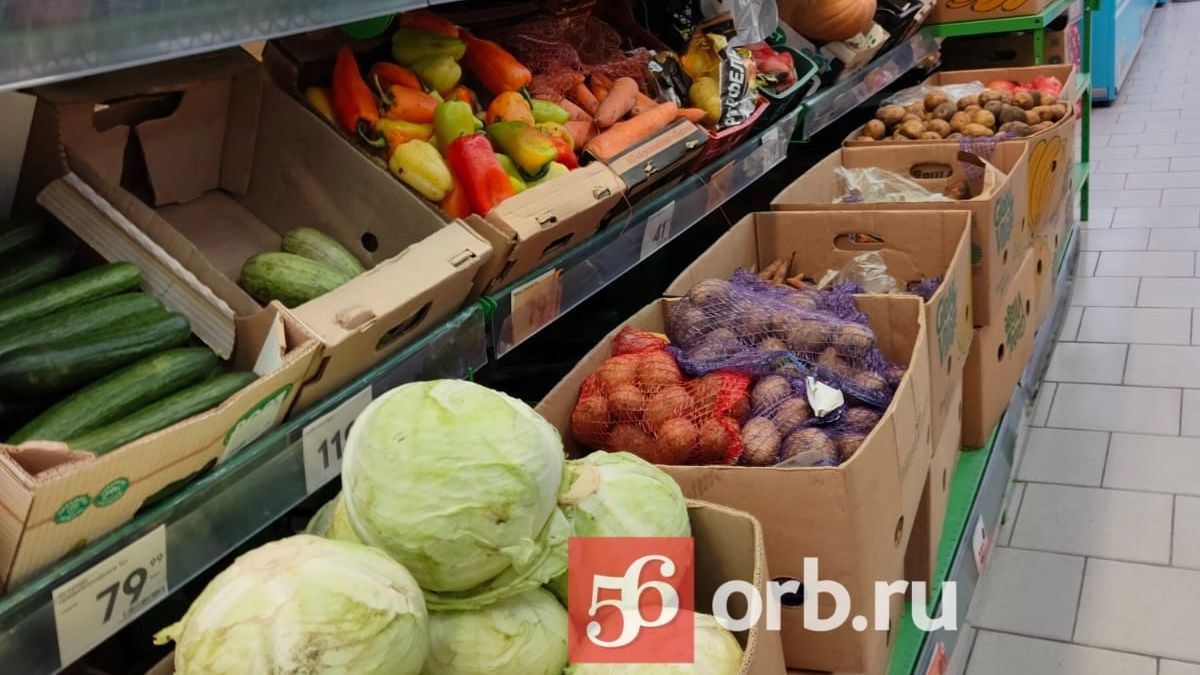 Сетевой магазин в Оренбургской области