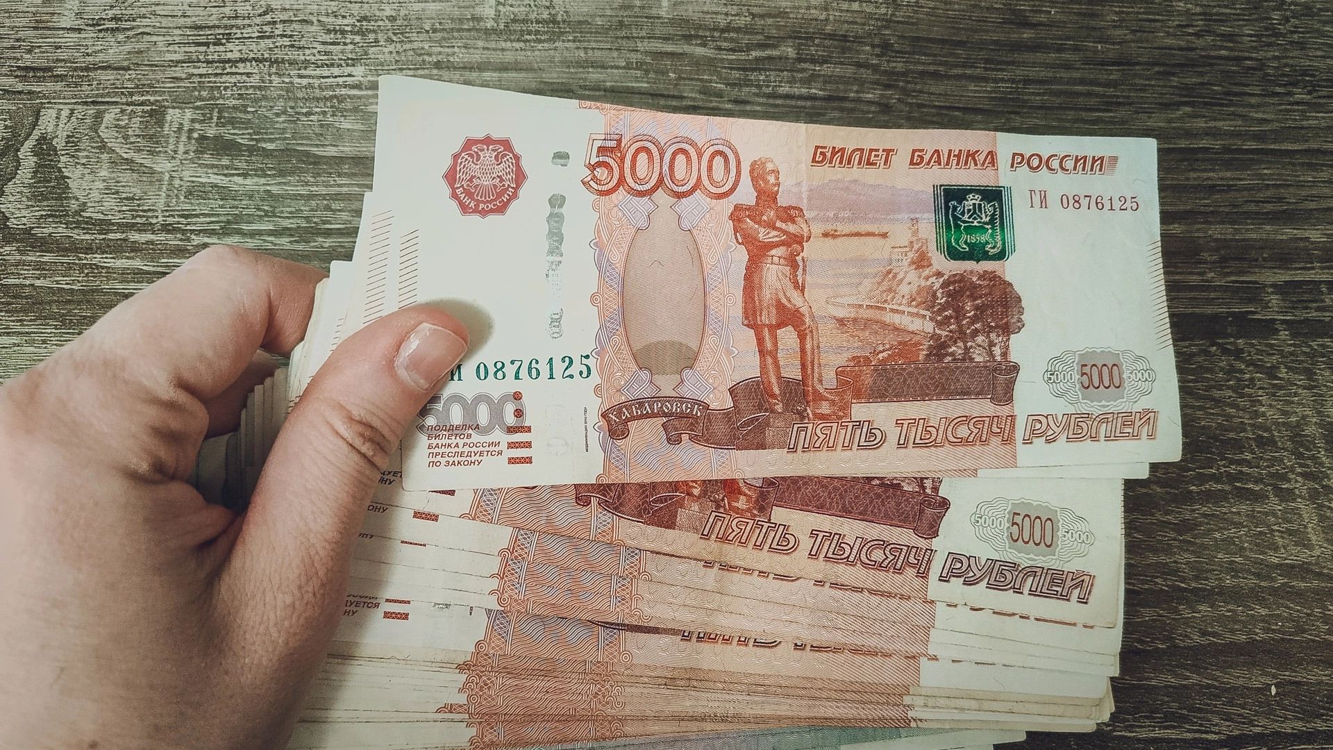Женщине в Реже сломали челюсть во время удаления зуба в стоматологии