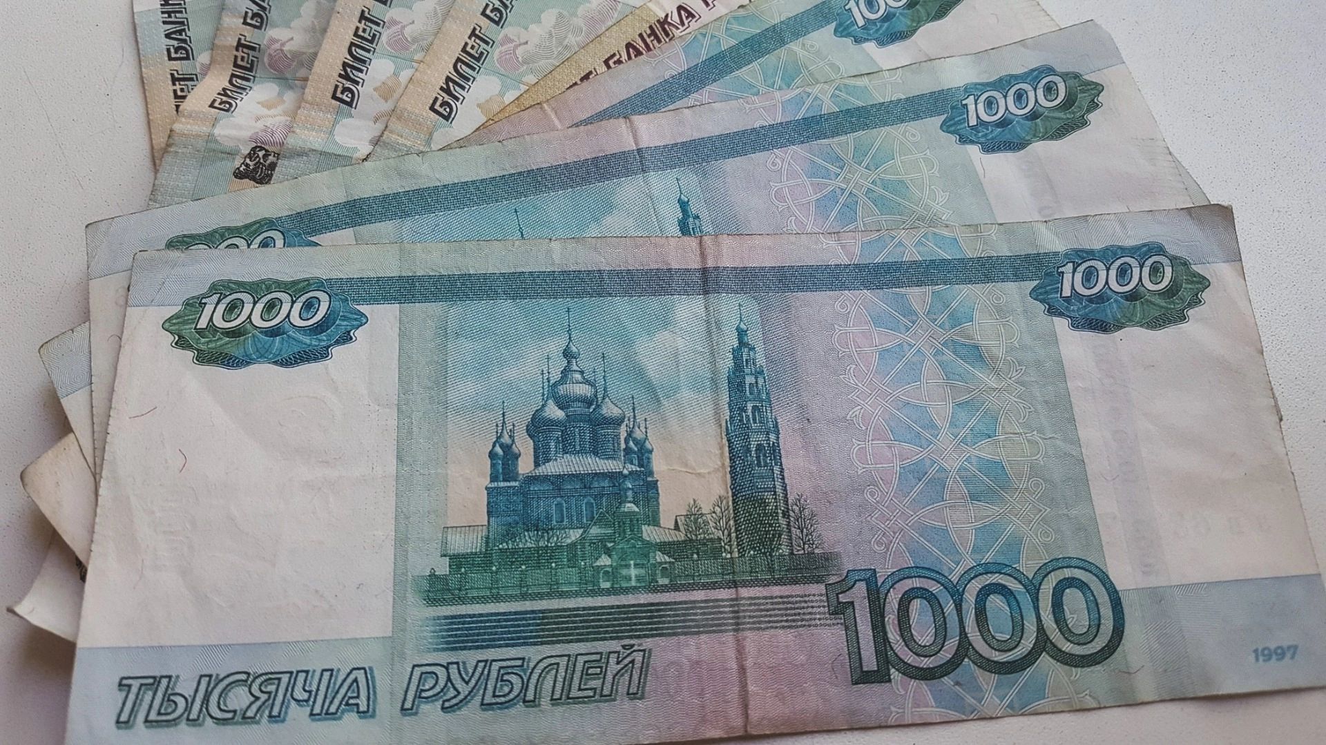 С зарплатой 230 тысяч рублей в месяц можно получить максимальную пенсию в России