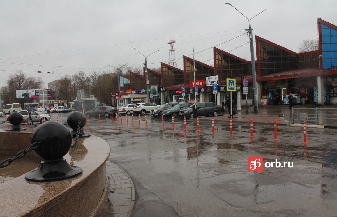 Дождь в Оренбурге