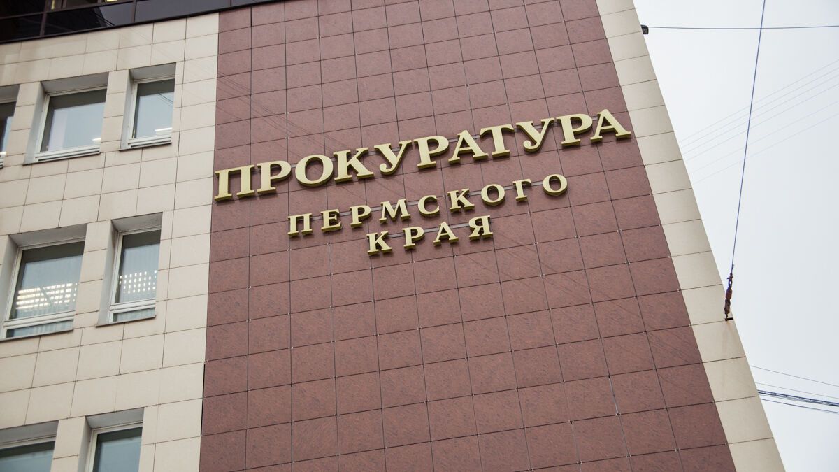 Работникам пермского завода месяцами задерживали зарплату