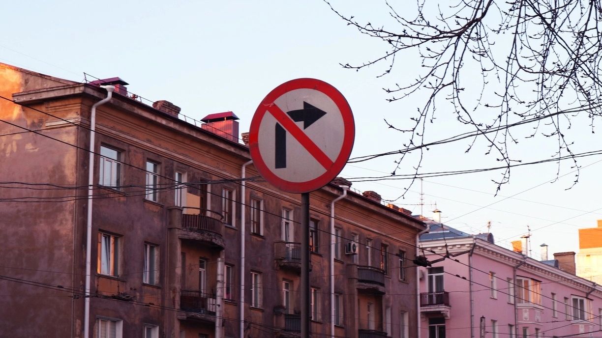 На Московском тракте в Тюмени возможно вернут левые повороты