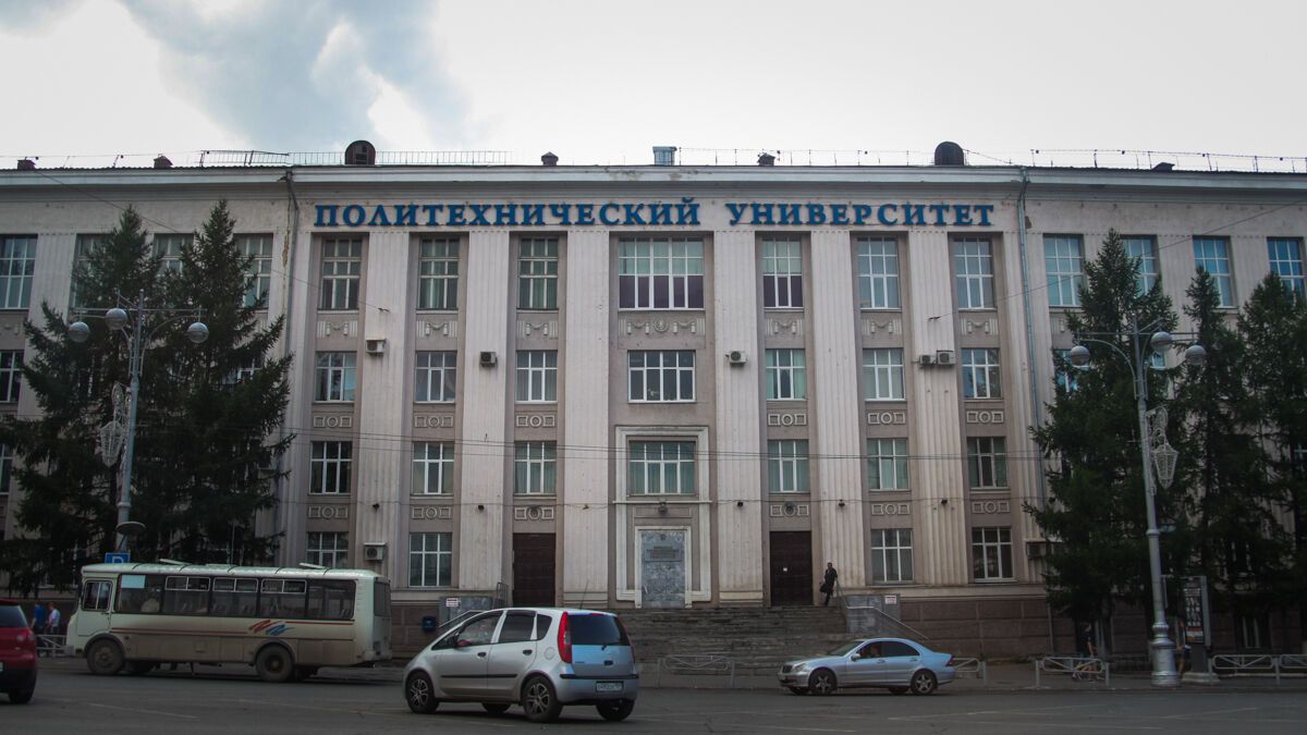 Ректор ПНИПУ по итогам 2020 года стал самым богатым среди коллег из пермских вузов