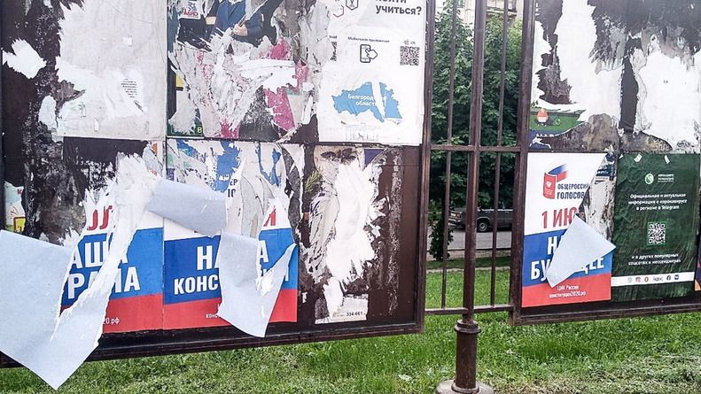 Регионы РФ не поддержали изменения на рынке наружной рекламы