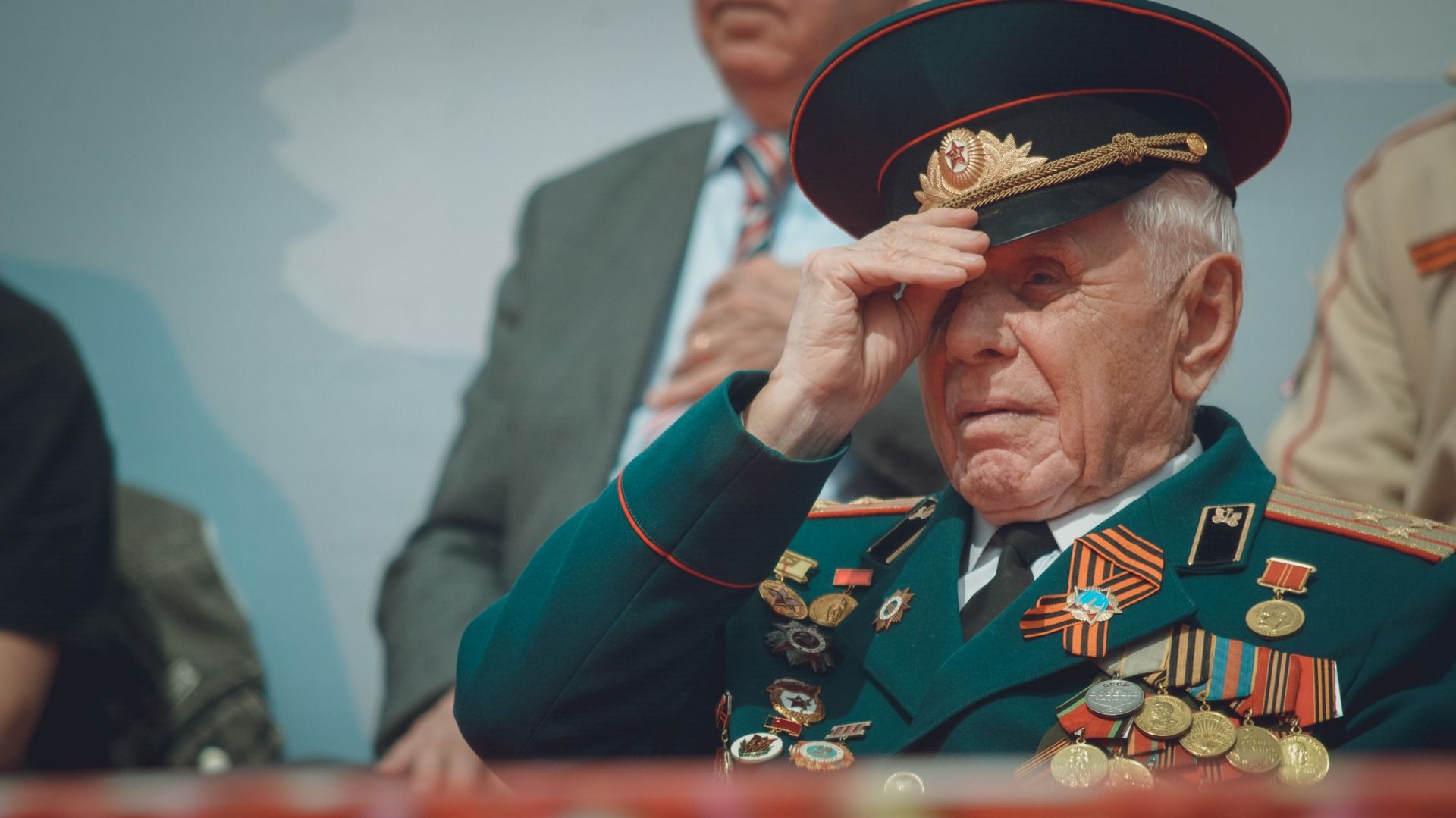 Ветеран