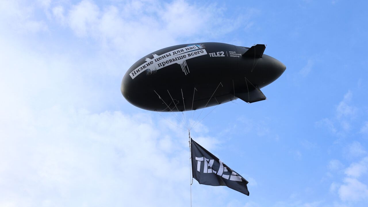 Зажигай, Пермь! В центре города на эспланаде прошел праздник Tele2