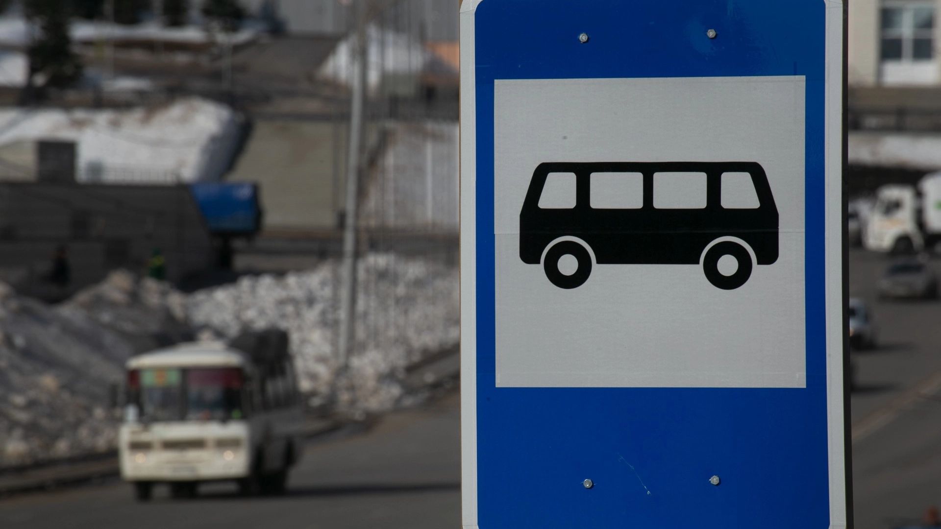 Автобус 