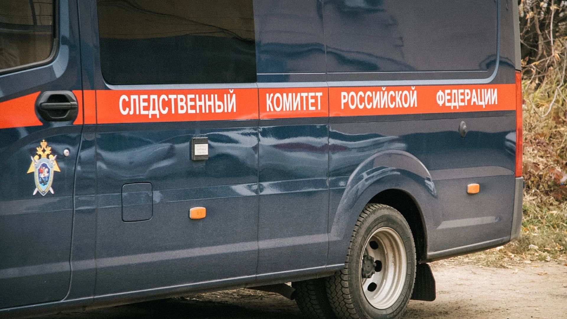 Бастрыкин заинтересовался аварийным домом в ХМАО, который не расселили с 2007 года