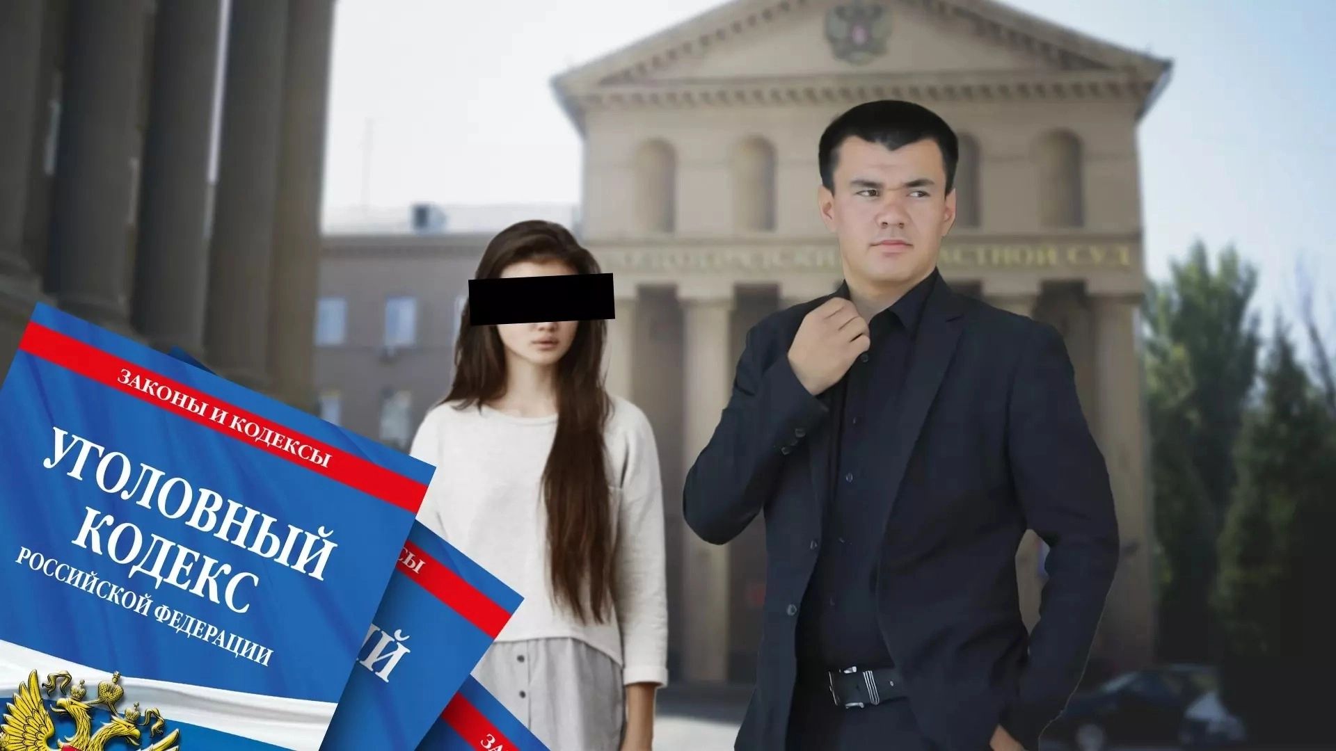 Сенсационный поворот случился сегодня в деле мигранта из Таджикистана