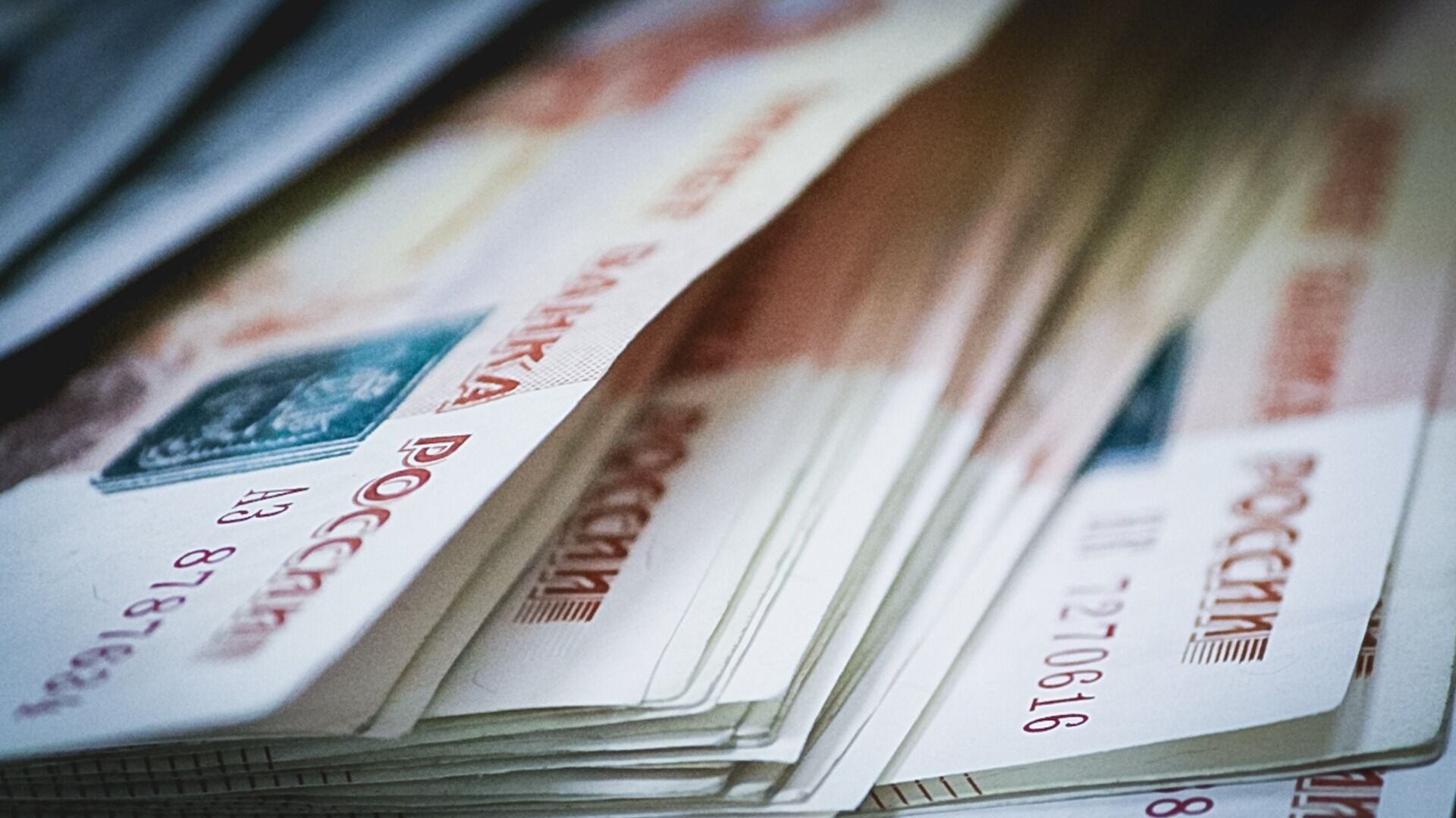 ПСБ первым в России запустил сервис B2B-переводов через СБП