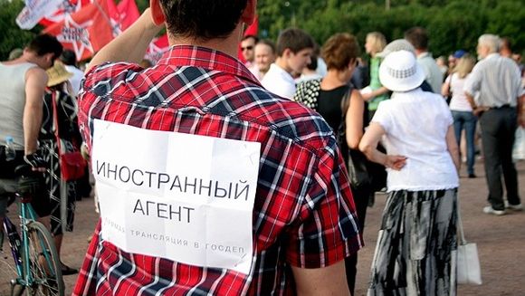 Telegram-канал «Гольфстрим»: Кто такие иноагенты в России и в США