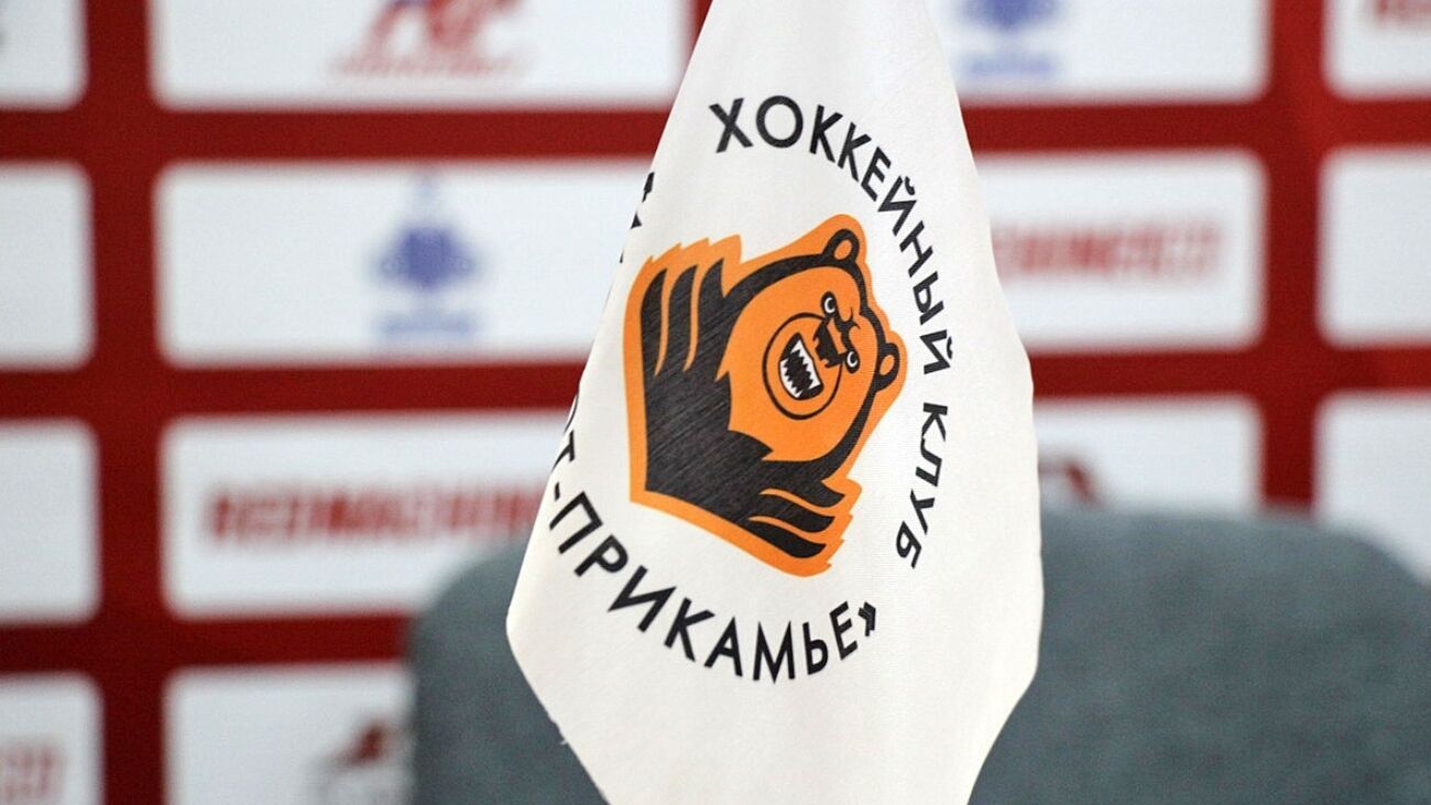 Долги «Молота-Прикамье» помогла погасить группа предприятий «ПЦБК»