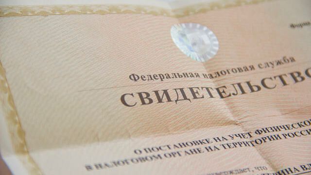Власти Прикамья планируют отменить льготы по налогу на прибыль